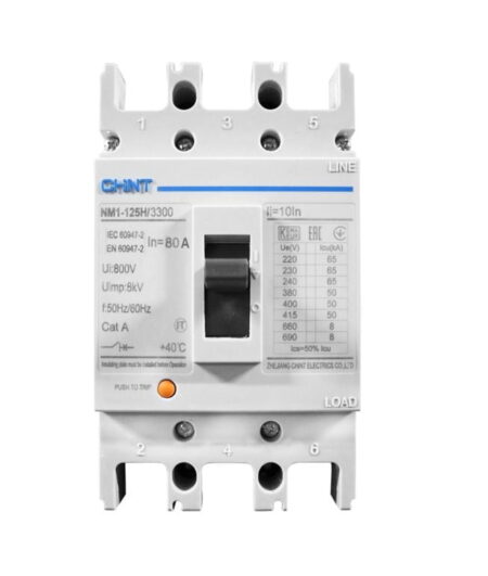 NM1-125H/3300 80A, INT. CAJA MOLDEADA NM1 TRIF. FIJO 80A 415V/50KA