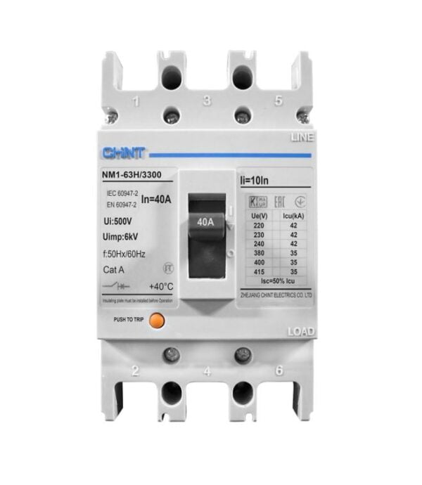 NM1-63H-3300 40A. INT. CAJA MOLDEADA