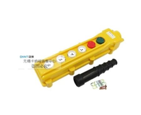 NP3-2A, MANDO DE TECLE CON BOTONERA (ON-OFF, FLECHA ARRIBA-ABAJO, IZQUIERDA-DERECHA) NP3-2A, MANDO DE TECLE CON BOTONERA (ON-OFF, FLECHA ARRIBA-ABAJO, IZQUIERDA-DERECHA)